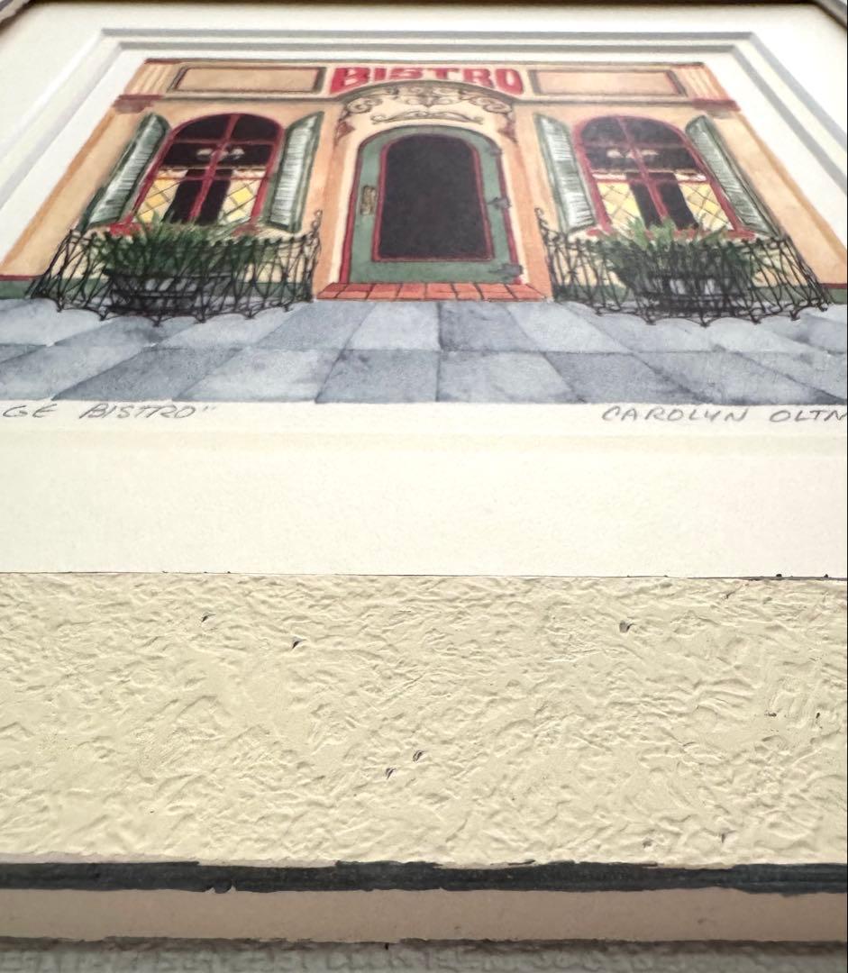 ビストロ アンティーク レストラン ビストロ ポスター 絵画 - メルカリ