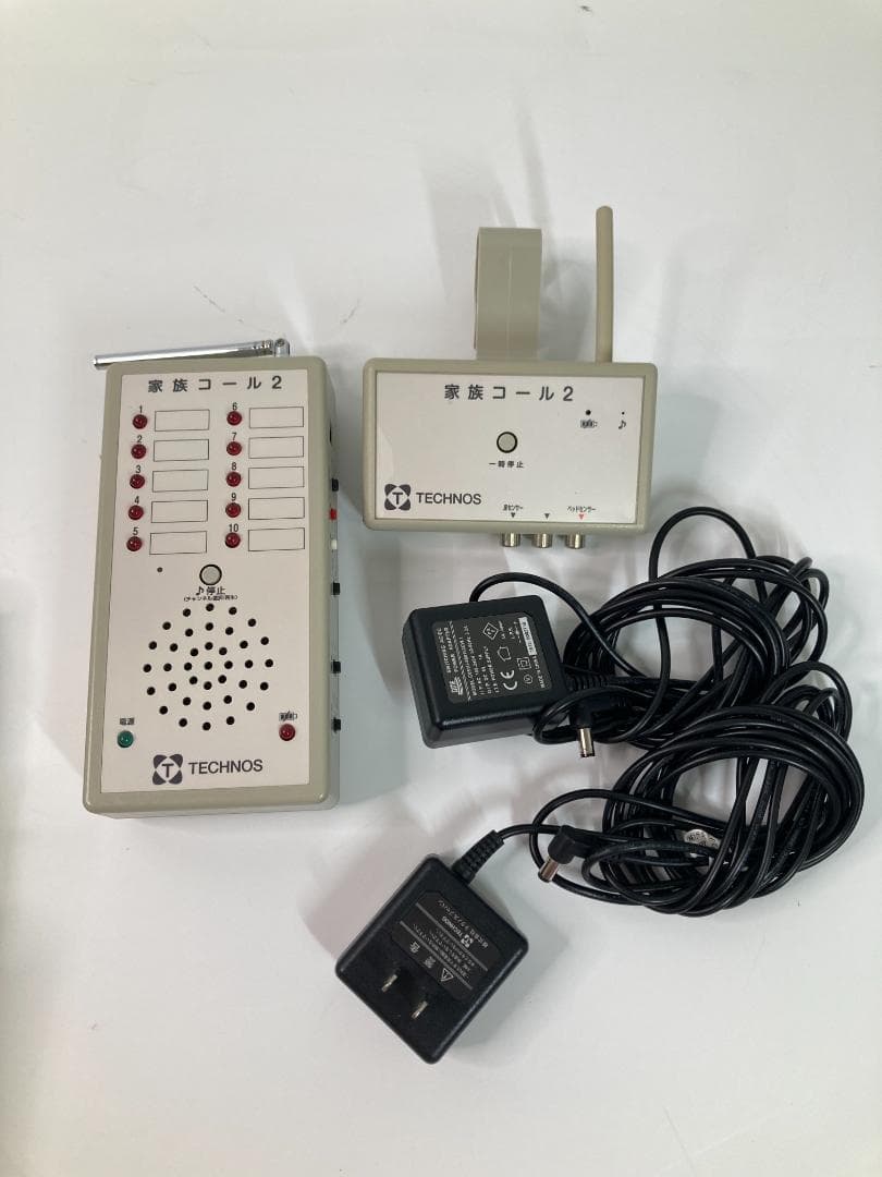 無線徘徊感知センサー　家族コール2・Aタイプ（床センサー）★中古品★