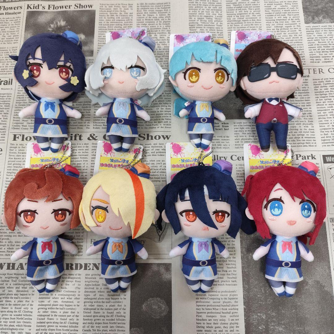 ゾンビランドサガ ゆめぎんがパラダイス ふぁぶぬい 全8種 コンプ