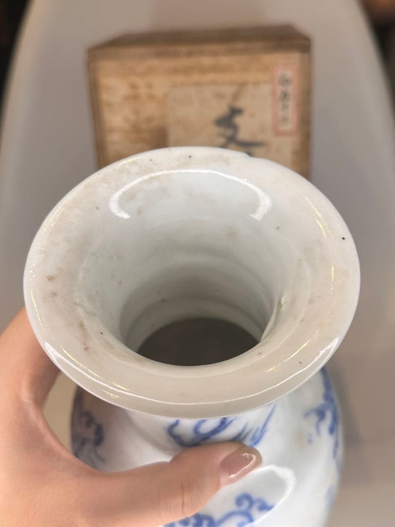 旧家藏出】中国古美術 清時代 支那蓝地 青花染付 花瓶 赤壁赋文 时代物