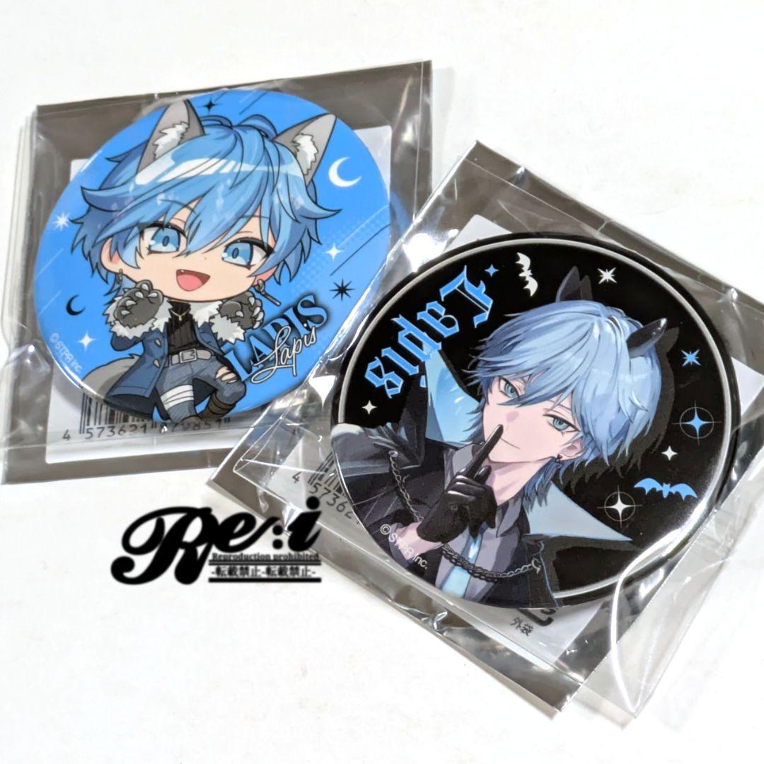 めておら ハロウィン 缶バッジ 等身 デフォ lapis - メルカリ