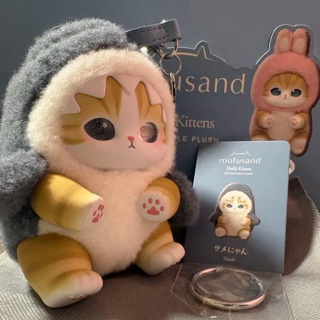 mofusand kiramekko きらめっこ サメにゃん モフサンド - メルカリ
