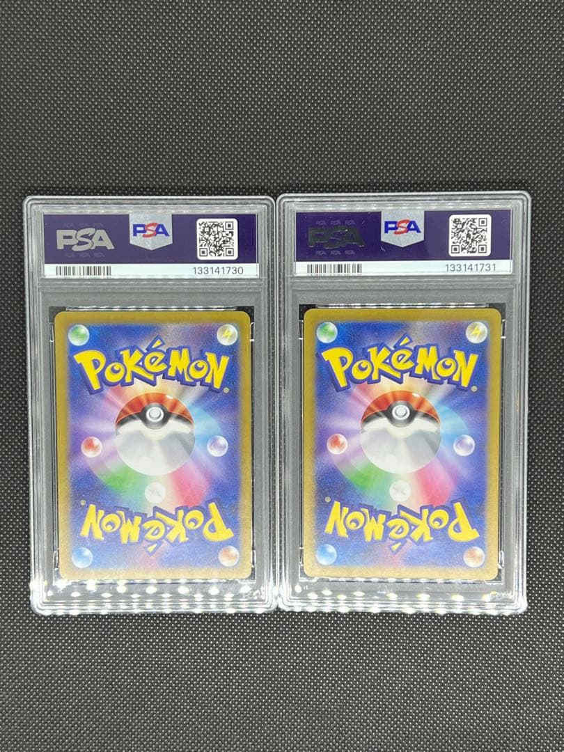 【PSA10】連番⭐︎ミュウEX ssr セット