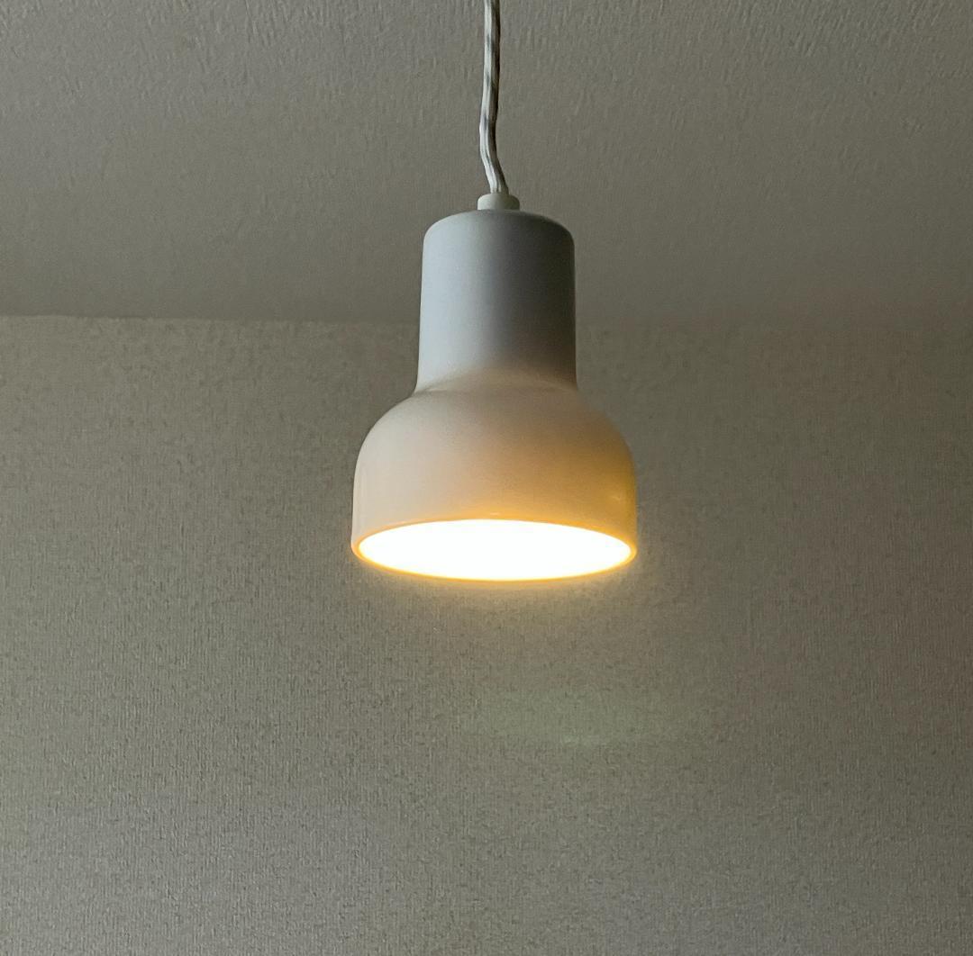 ★廃盤美品！ ルイスポールセン PorceLouis 王立磁器工房 ランプ1