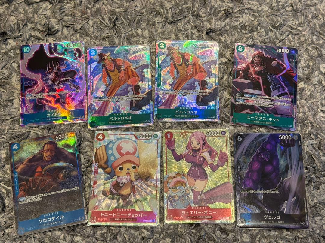 300円スタート パラレルまとめ売り - メルカリ