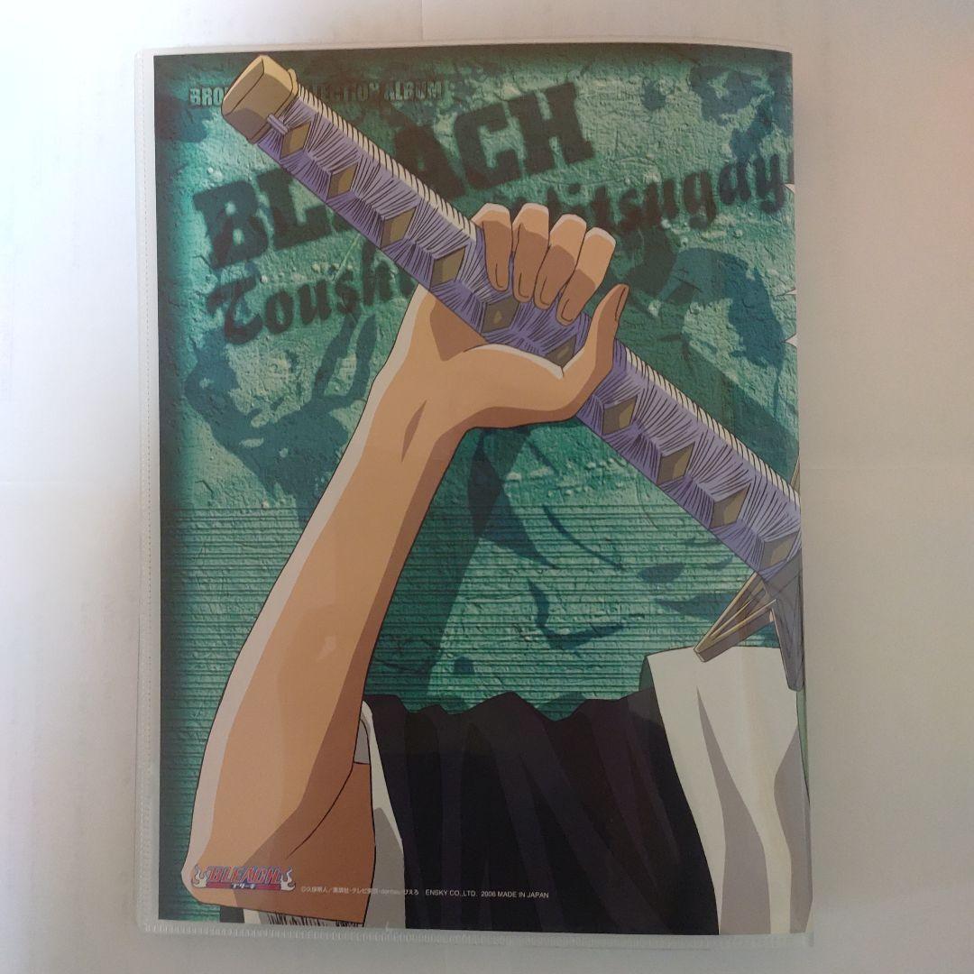 カードファイル 収納 トレーディングカード BLEACH ブリーチ 日番谷