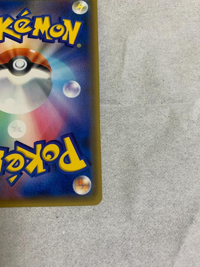 コタスタイリングベースB1詰め替え1000ml コタ スタイリングベース B1