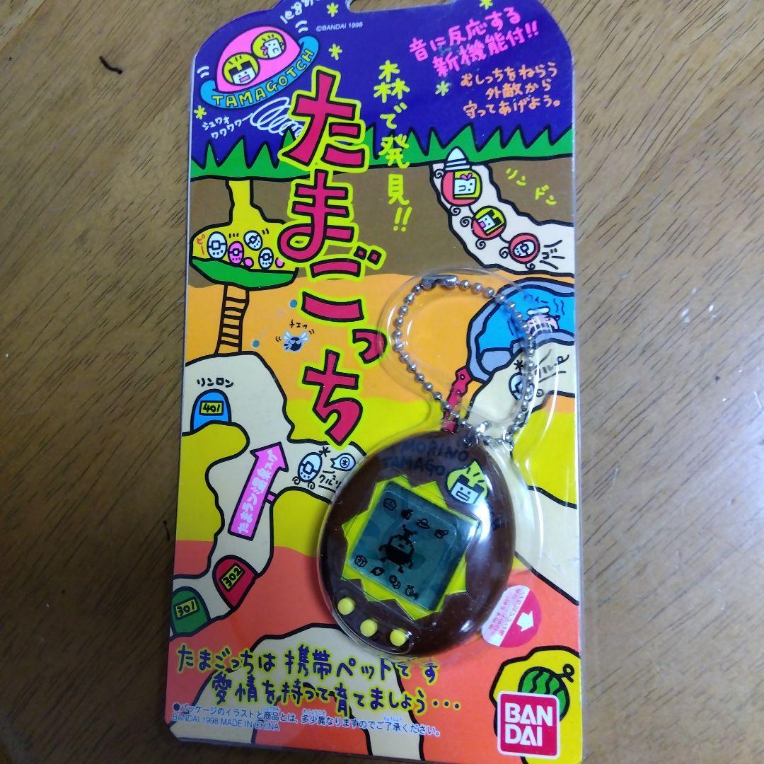 森で発見！ たまごっち 通称もりっち むしっち 新品未開封 - メルカリ