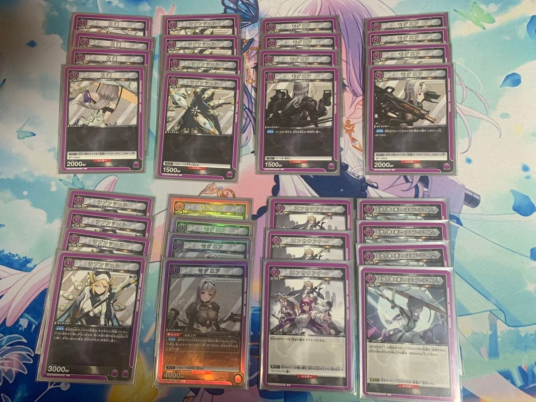 ユニオンアリーナ ユニアリ 勝利の女神NIKKE パイオニア デッキ プロモ