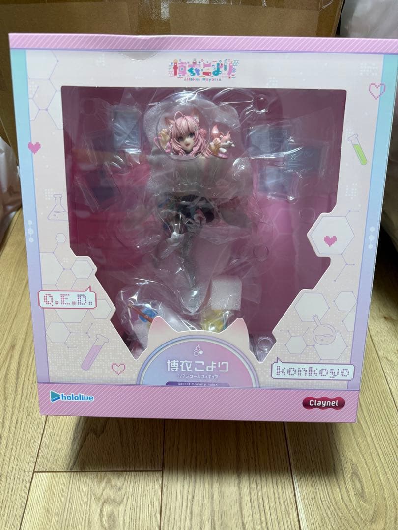 【新品未開封】ホロライブプロダクション 博衣こより 1/7スケールフィギュア