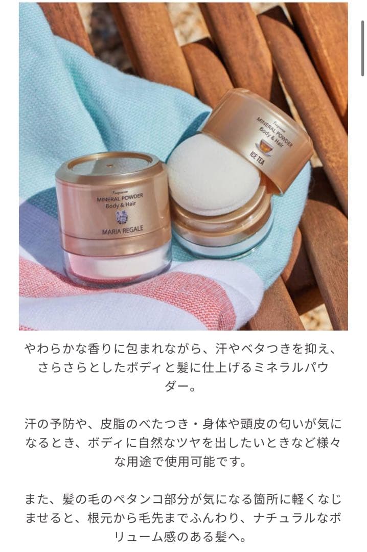 【専用】【えんちゃんママ様確認用】