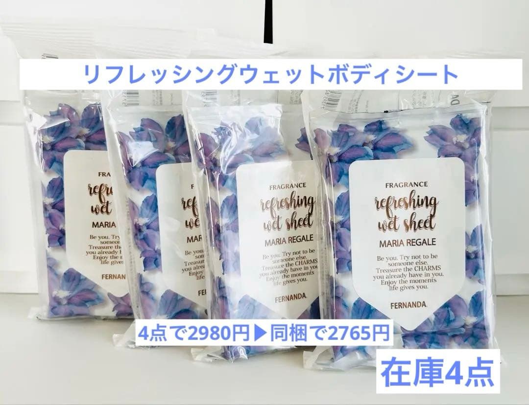 【専用】【えんちゃんママ様確認用】