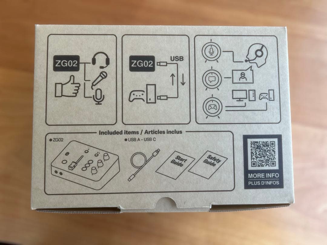 YAMAHA ZG02 ほぼ未使用 箱保管 - メルカリ