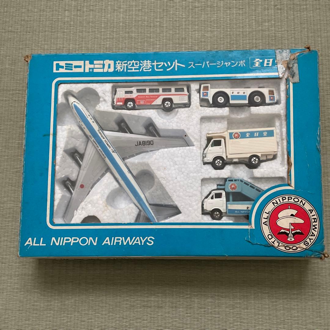 ぽんちゃん様専用 トミカ新空港セット スーパージャンボ 全日空 - メルカリ