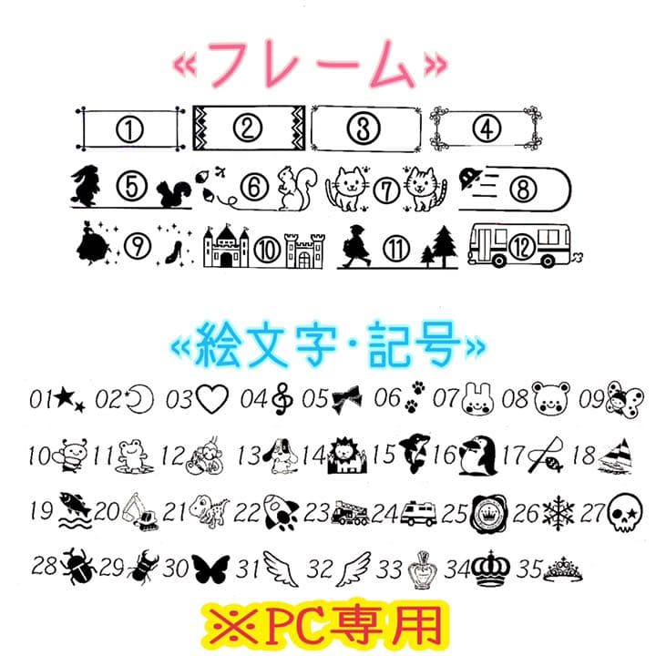 64.カラフル小花 ピンク＊さやたぐ