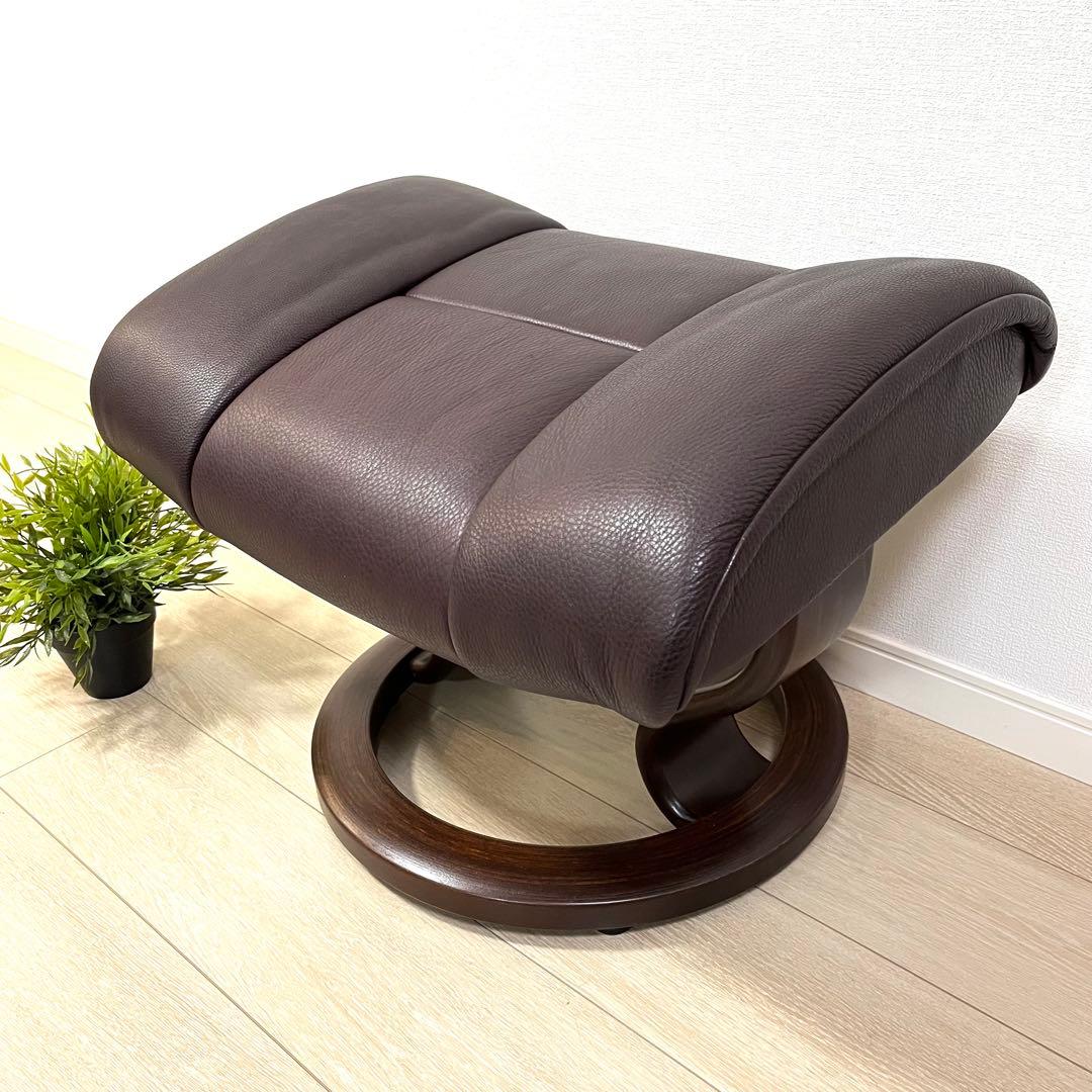 （て13）エコーネス オットマン ストレスレス レノ Reno 本革 ブラウン