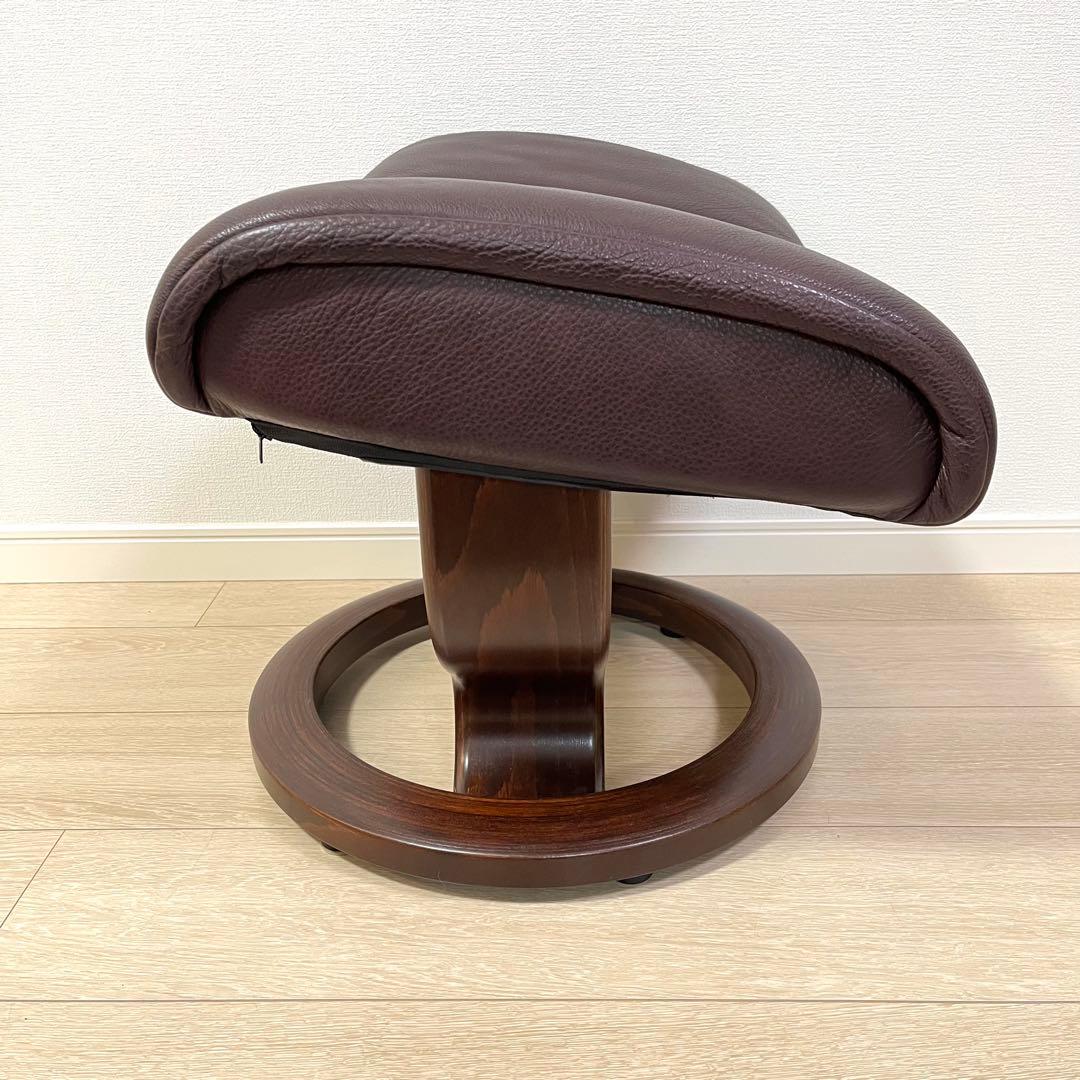 （て13）エコーネス オットマン ストレスレス レノ Reno 本革 ブラウン