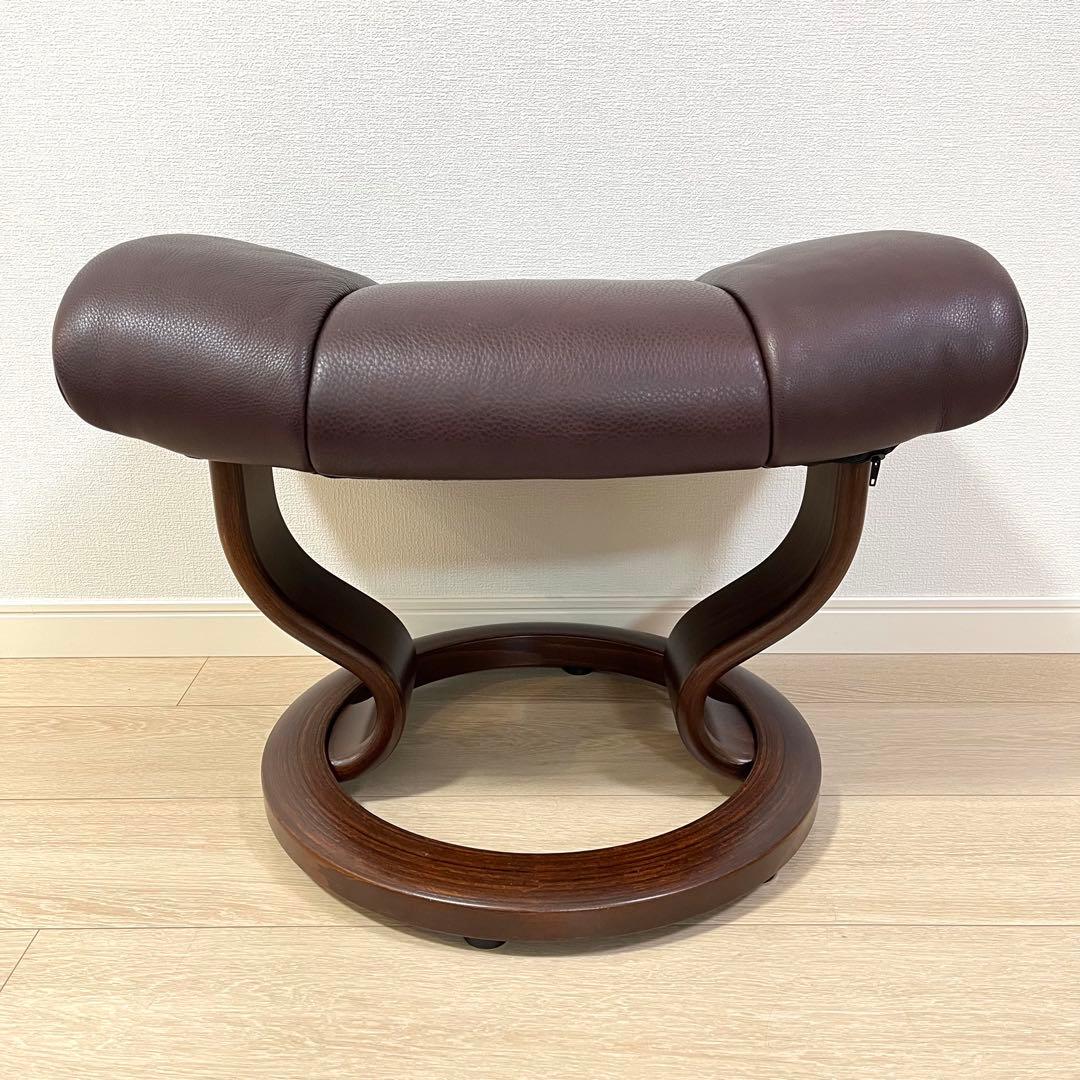 （て13）エコーネス オットマン ストレスレス レノ Reno 本革 ブラウン