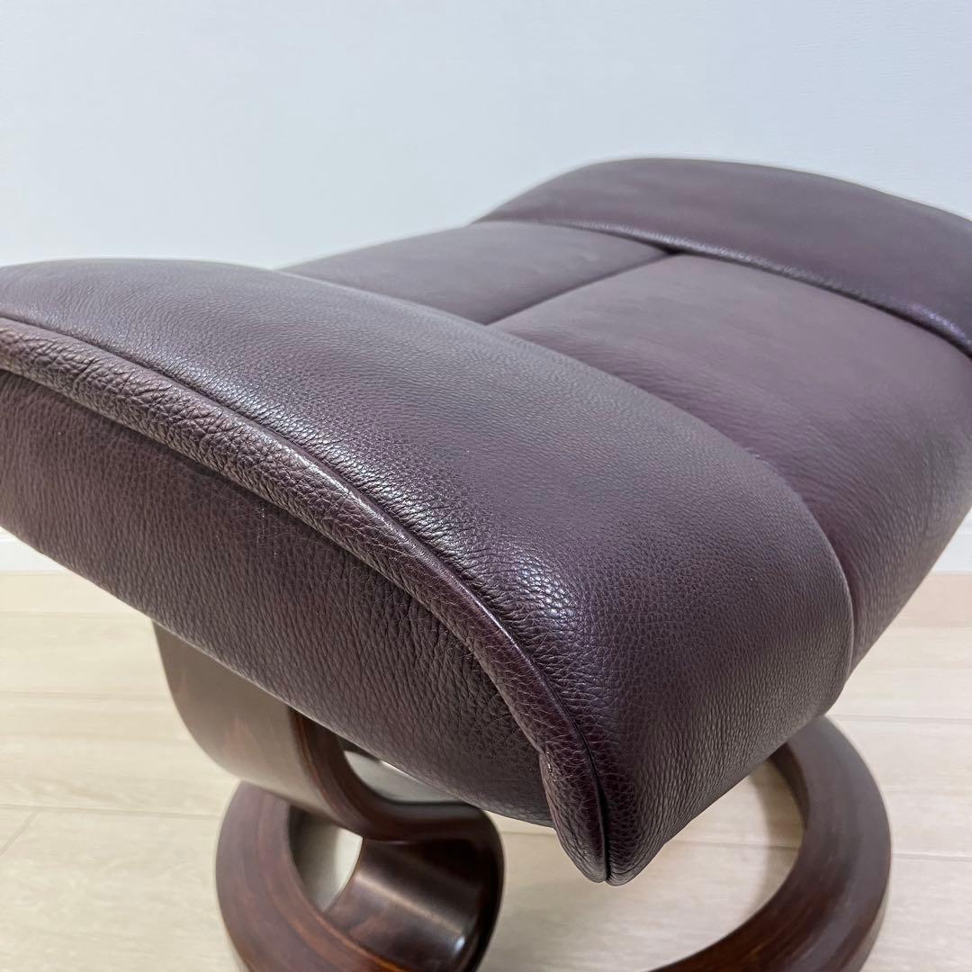 （て13）エコーネス オットマン ストレスレス レノ Reno 本革 ブラウン