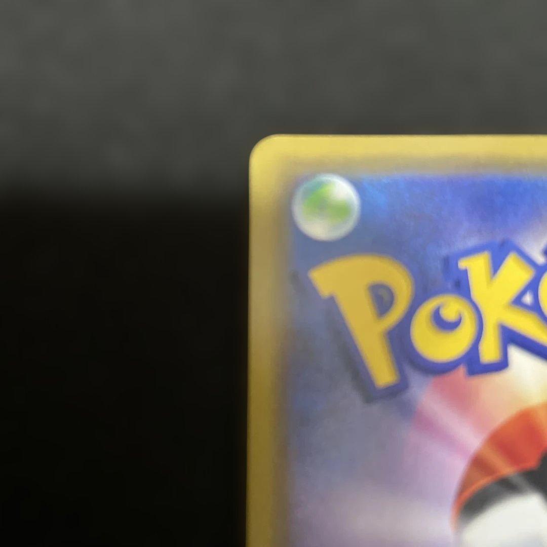 ポケモンセンターオーサカＤＸオープン記念限定　漫才ごっこピカチュウポケモンカード