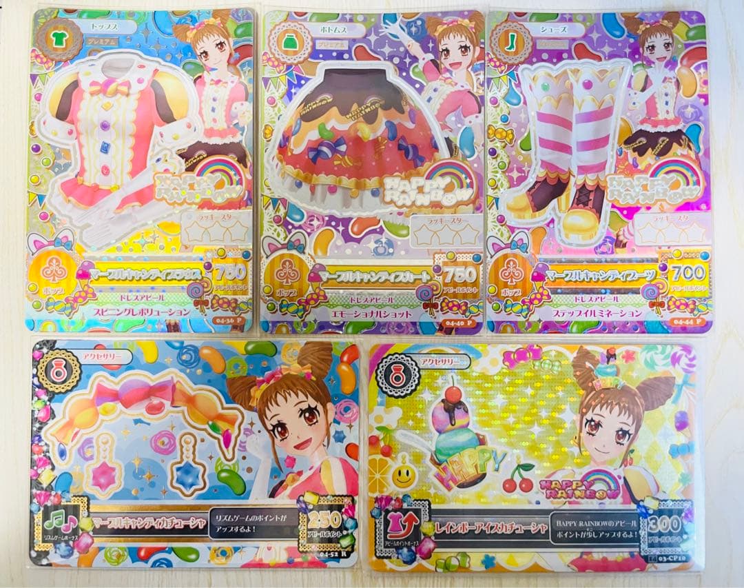 アイカツ マーブルキャンディコーデ レインボーアイスカチューシャ