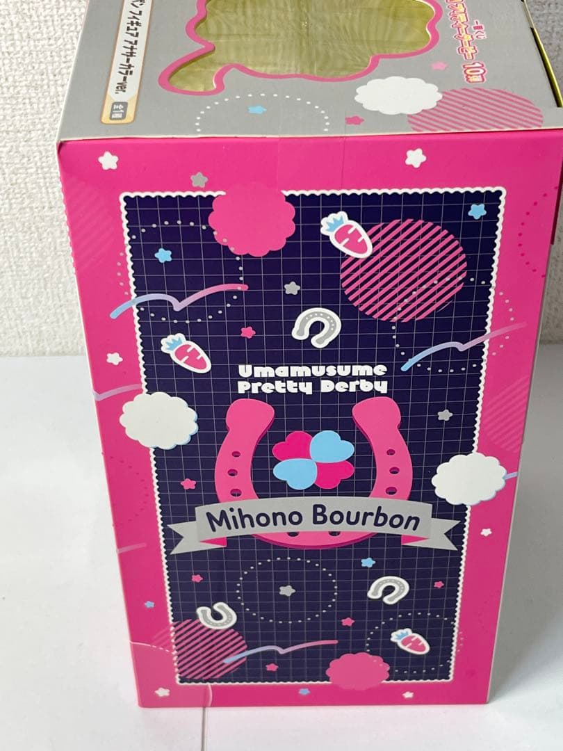 [未開封] 一番くじ C賞 ミホノブルボン フィギュア アナザーカラーVer.