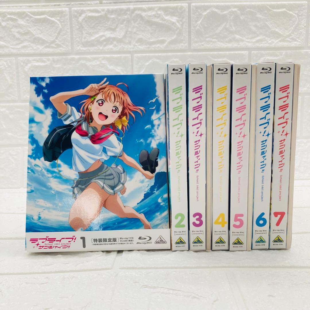 ラブライブ！サンシャイン!! 1期 Blu-ray 全7巻セット 特装限定版