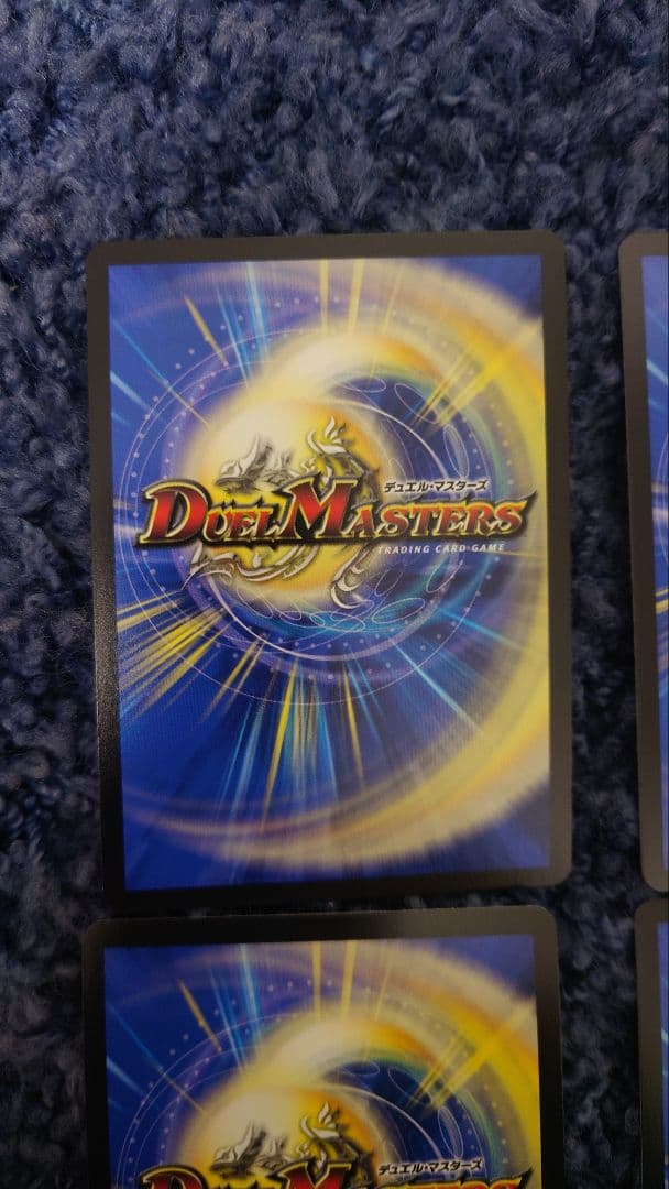 ルナティックフォー シークレット 4枚