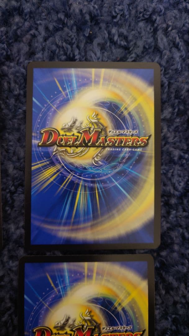 ルナティックフォー シークレット 4枚