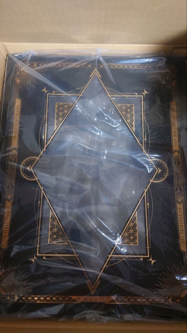 羅刹姫 - 沙鬼 - 1/5 完成品フィギュア　インビナ