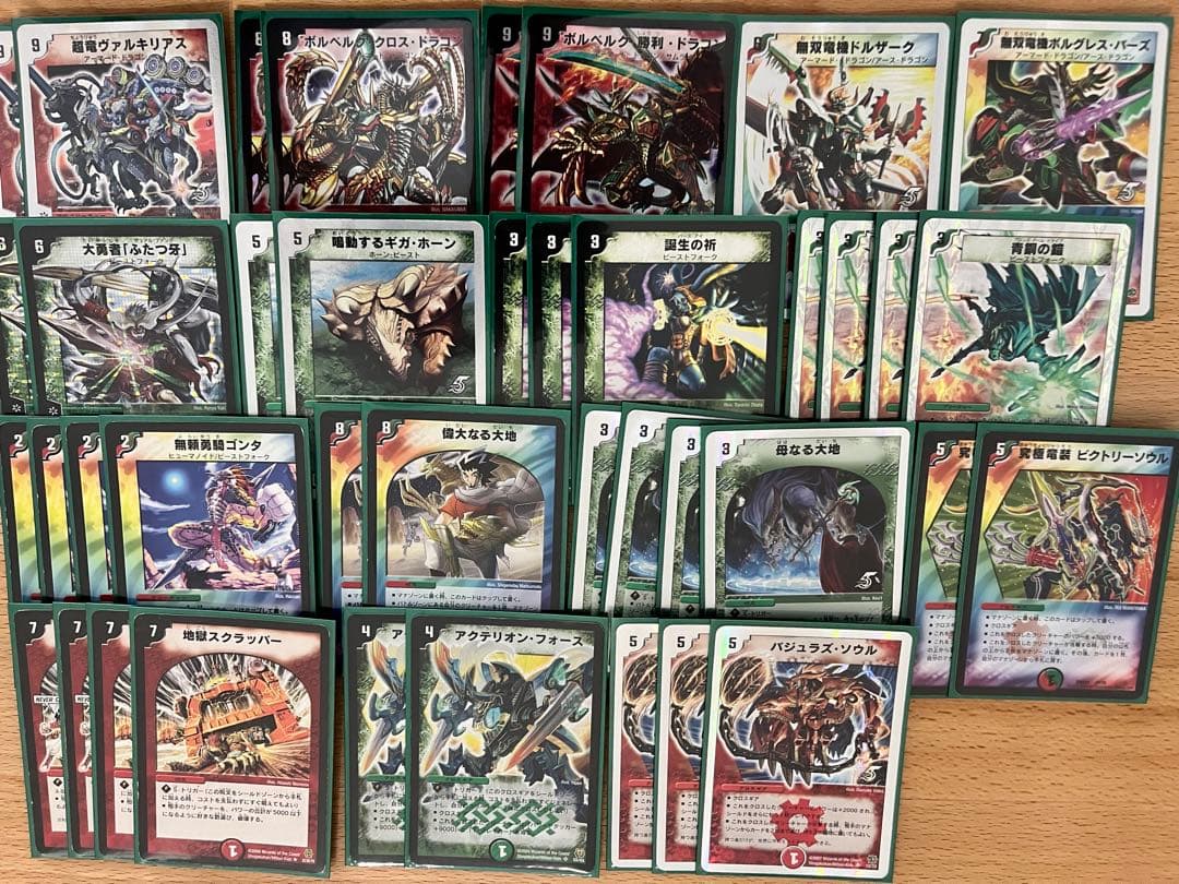 デュエマクラシック 旧枠デュエマ デッキ14セット+デッキパーツまとめ