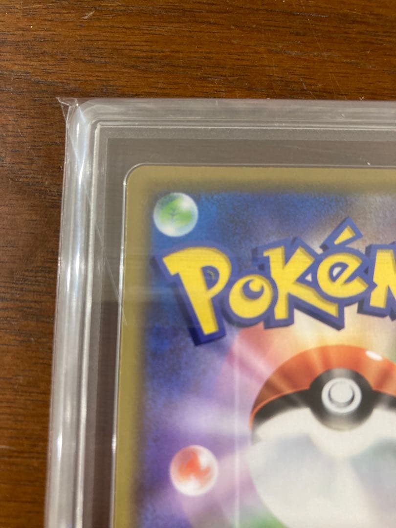 ゲンガー 071/190 gemix10G ライフシェイカー