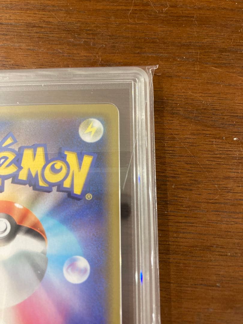 ゲンガー 071/190 gemix10G ライフシェイカー