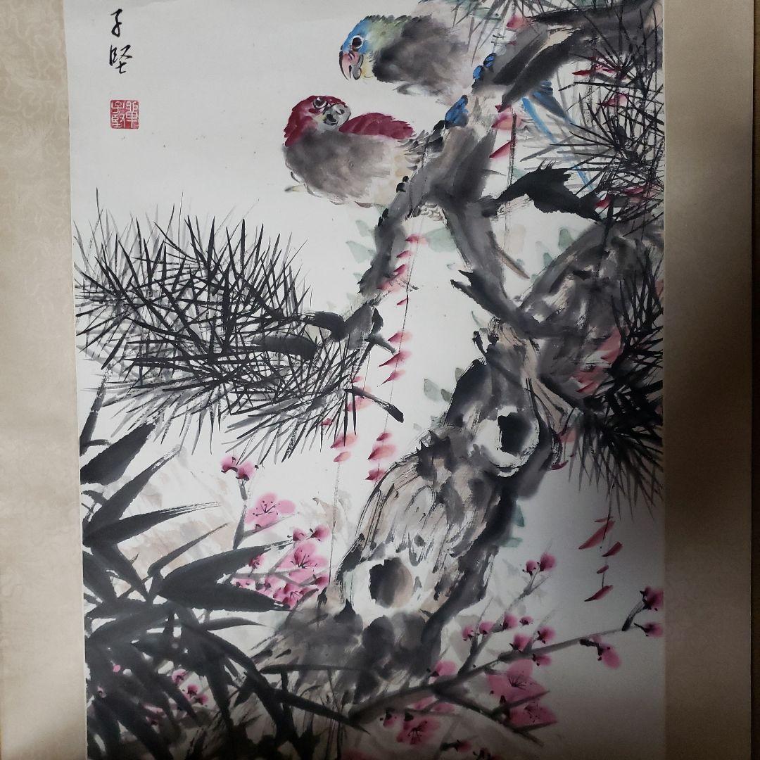 掛軸 鳥と松の絵