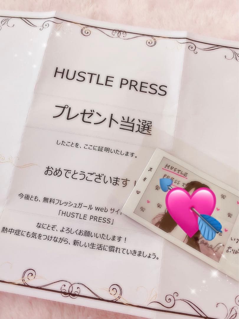 ≠ME ノイミー 尾木波菜 直筆チェキ ハッスルプレス - メルカリ