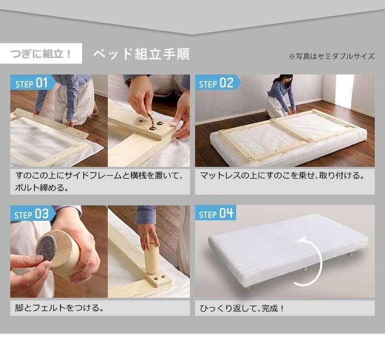 脚付きロール マットレス（ ポケット コイル スプリング ) シングル サイズ