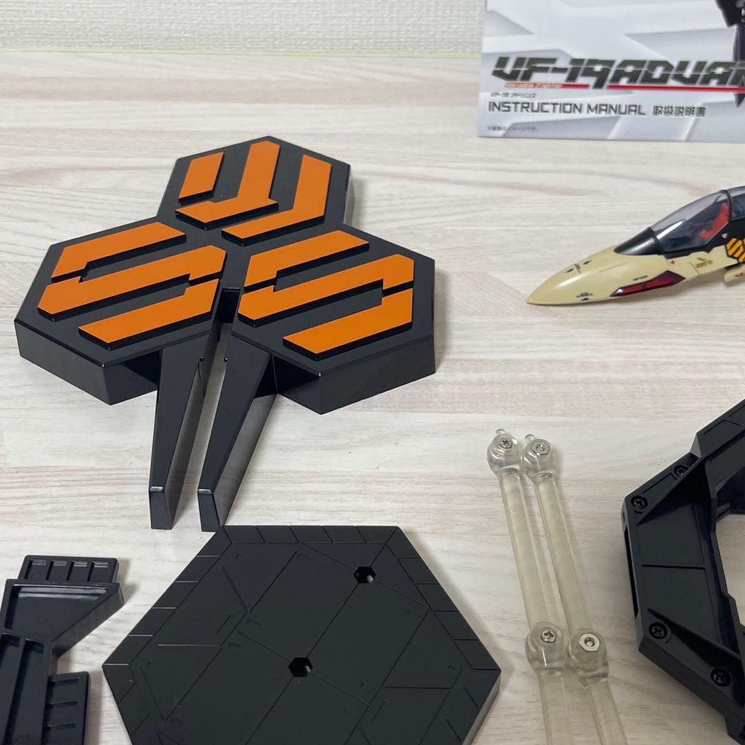 DX超合金 VF-19ADVANCE 劇場版 マクロスF サヨナラノツバサ