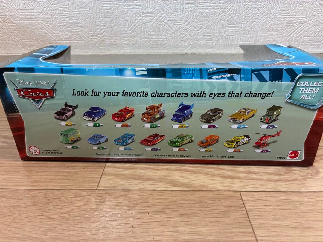 カーズ　フローズ V8 カフェ ギフトパック