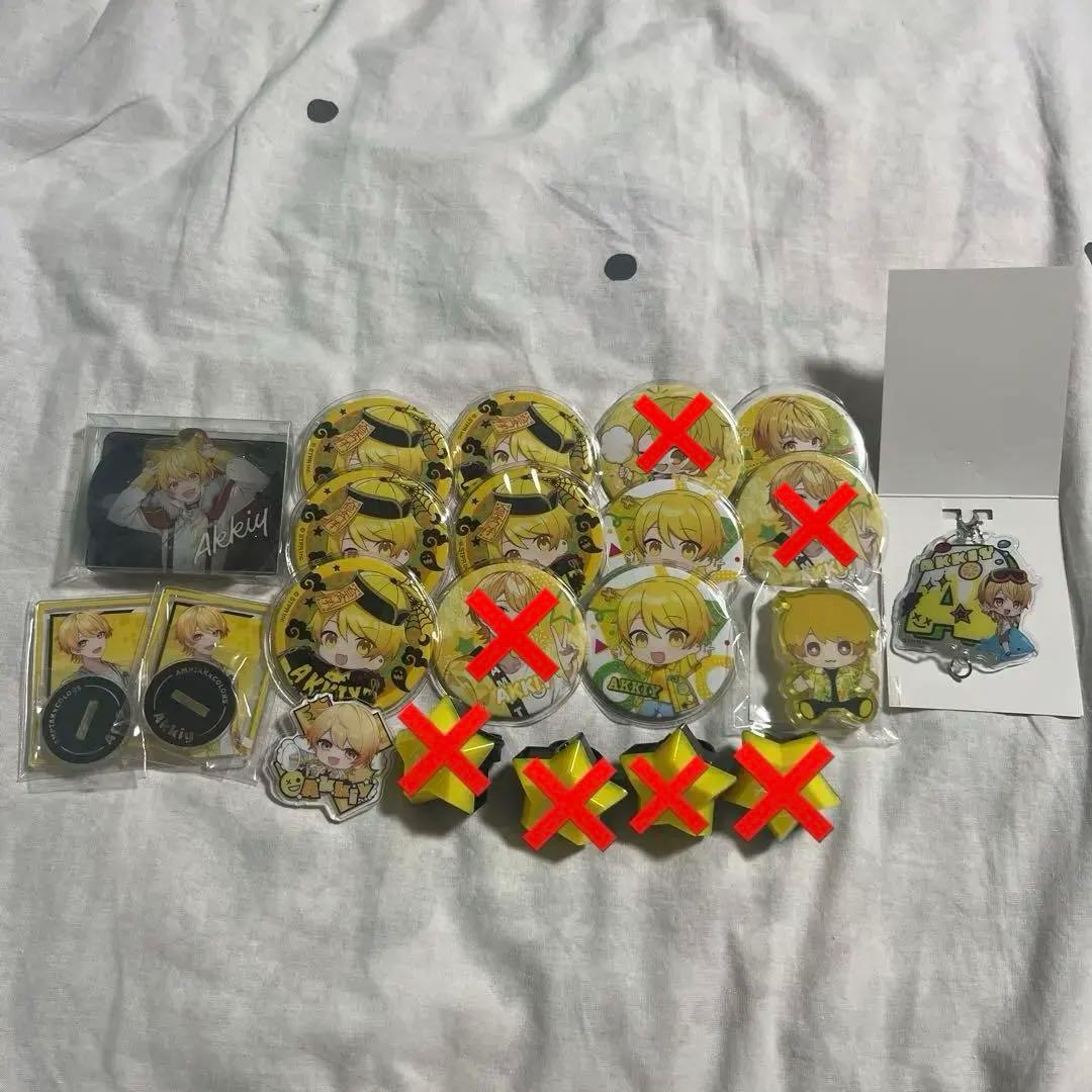 あっきぃ グッズまとめ売り - メルカリ