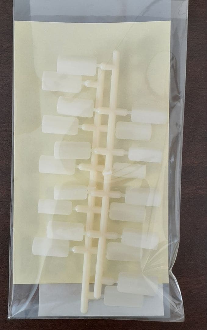 JNAジェル検定初級に必要な用具（新品）