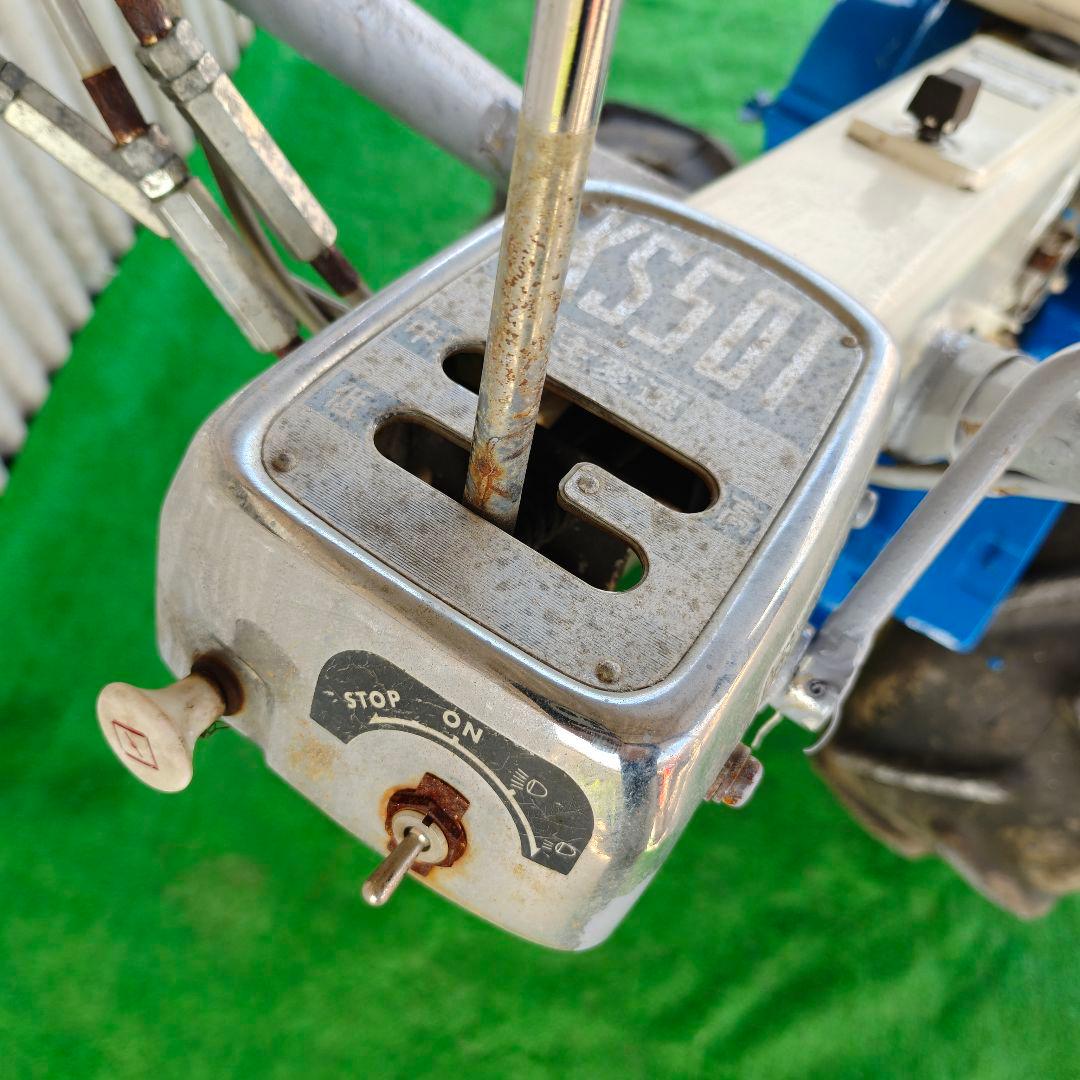 イセキKS50 管理機 テーラー 最大6.2馬力 牽引 ティラー 耕耘機