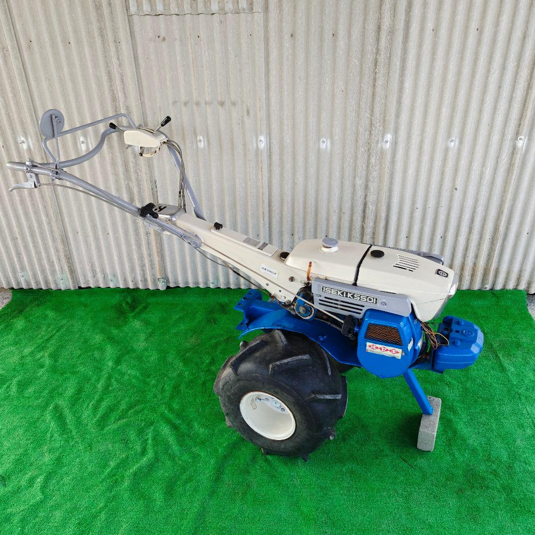 イセキKS50 管理機 テーラー 最大6.2馬力 牽引 ティラー 耕耘機