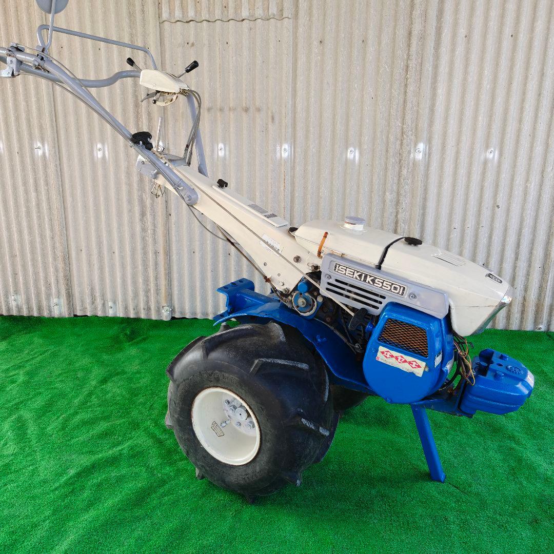 イセキKS50 管理機 テーラー 最大6.2馬力 牽引 ティラー 耕耘機