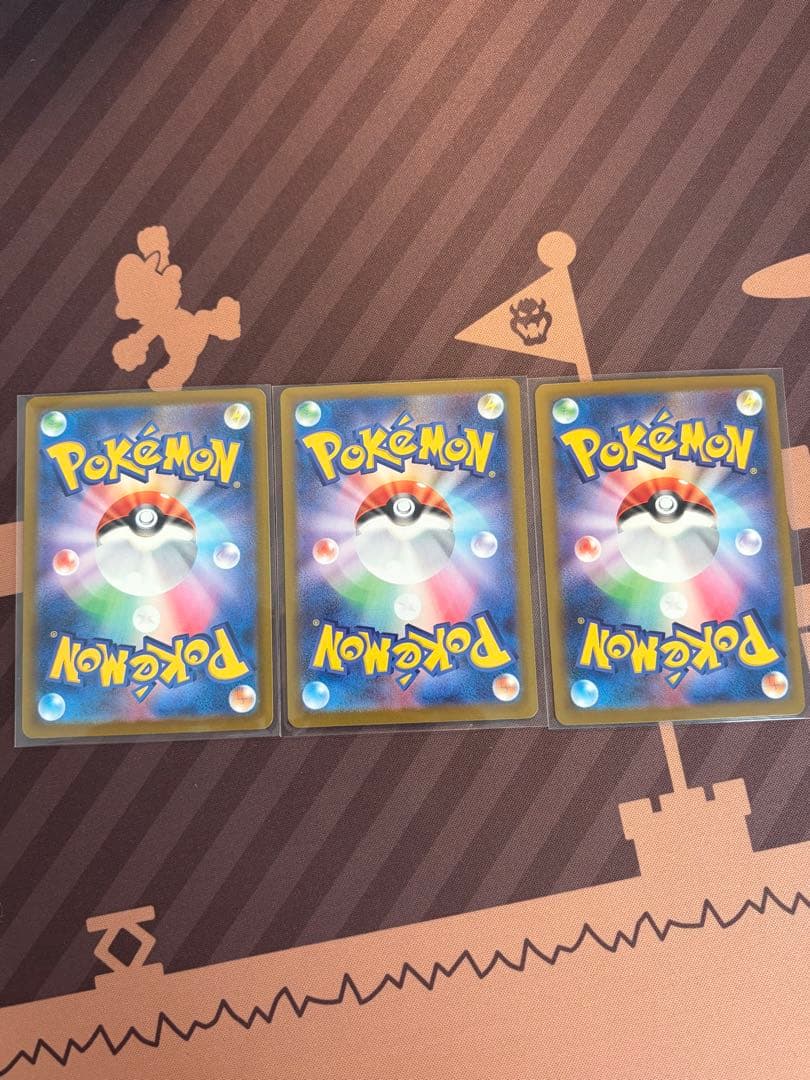即日発送】ポケモンカード AR3枚セット✨ - メルカリ