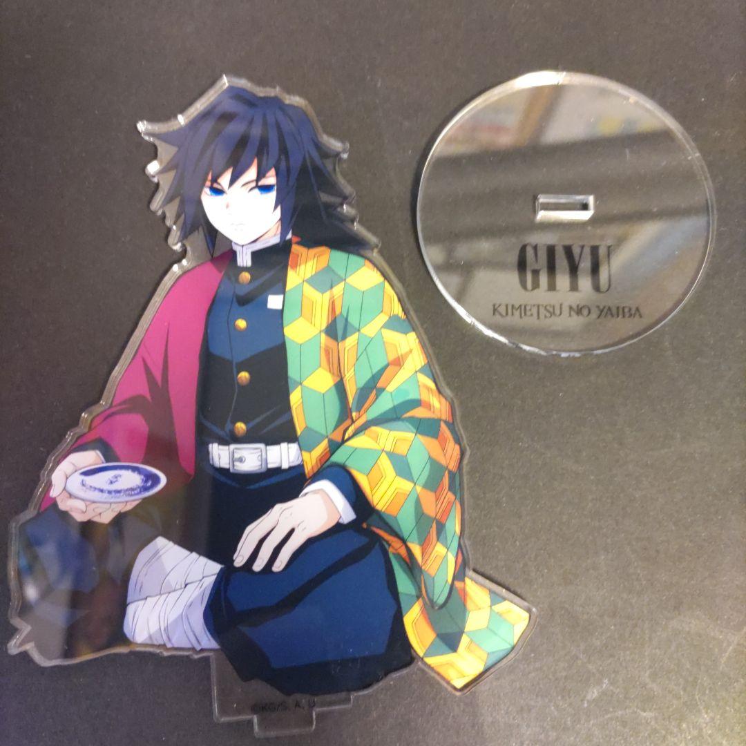 冨岡義勇 アクリルスタンド 鬼滅 POP UP STORE in ロフト 団欒 - メルカリ