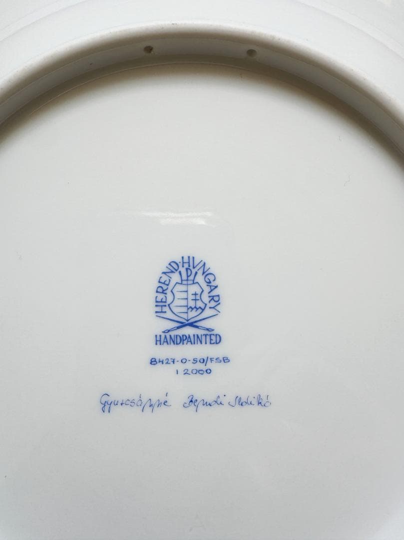 ヘレンド 森の精 24cm マスターぺインター作品 飾り皿5 - メルカリ