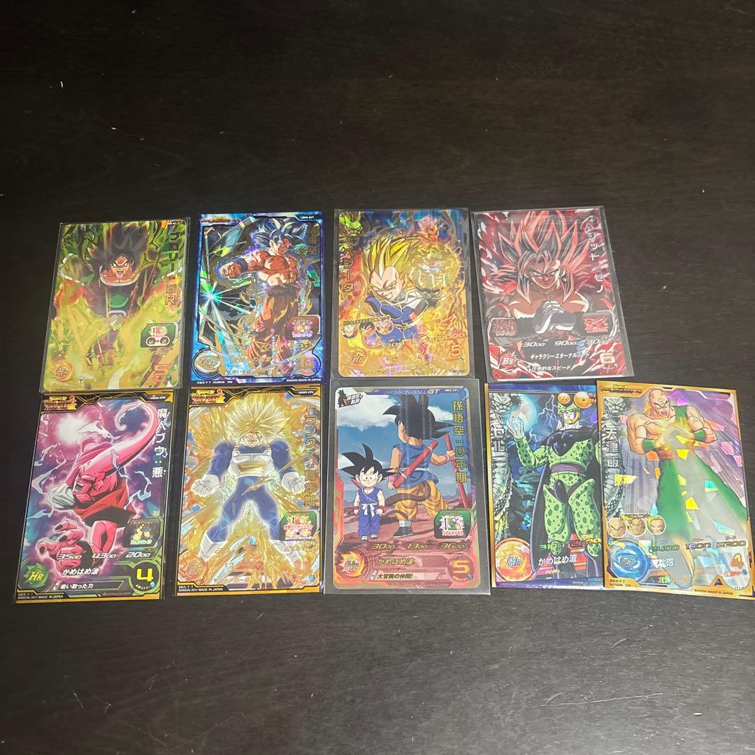 ドラゴンボールヒーローズ まとめ売り - メルカリ