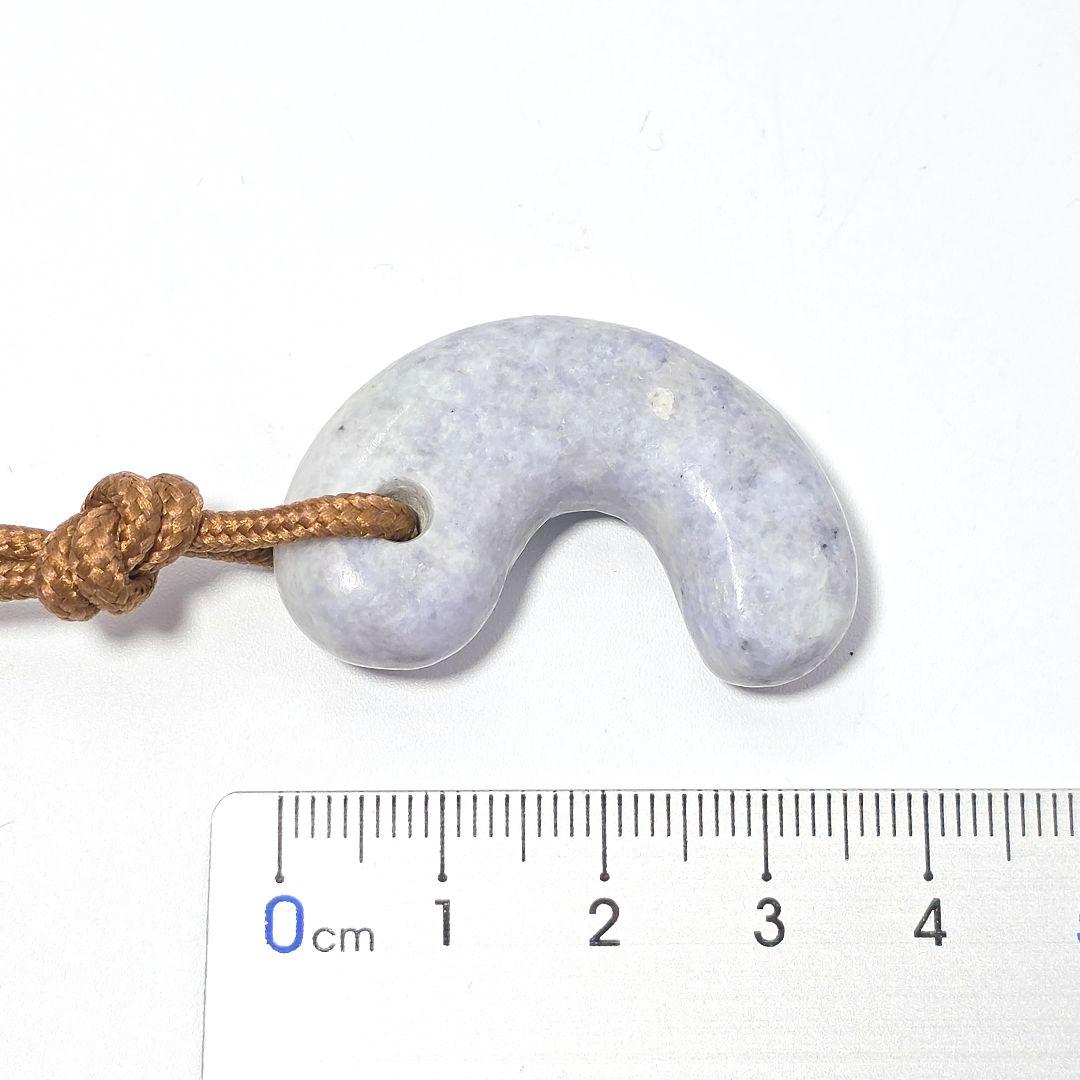 糸魚川翡翠:勾玉　MT0101