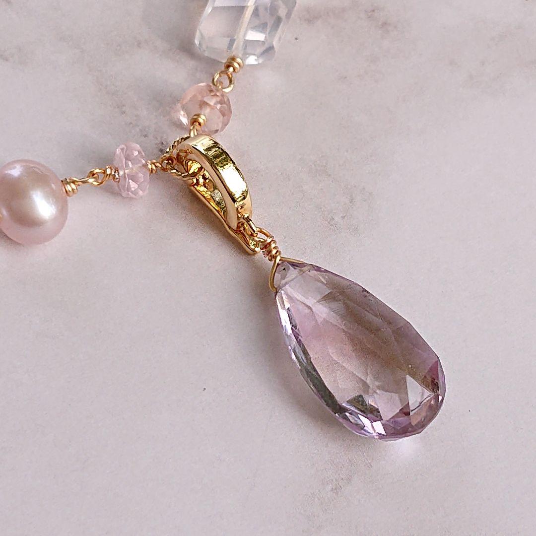 14kgf 天然石スコロライト、アメトリン、真珠のロングネックレス