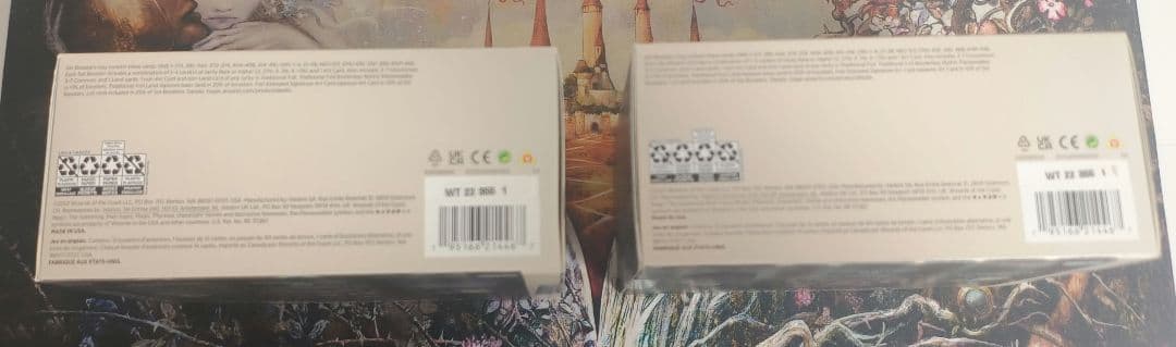 ファイレクシア完全なる統一 Bundle:Compleat Edition×2